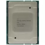 Купить Процессор Intel Xeon Bronze 3104 LGA 3647 OEM - Vlarnika