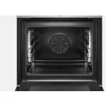 Встраиваемый электрический духовой шкаф Bosch HRG6753S2 серебристый, черный 