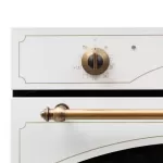 Встраиваемый электрический духовой шкаф Delonghi CM 9L W RUS белый 