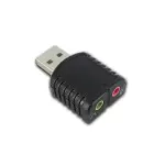 Купить Микроконтроллеры, платы и датчики для аудиоинтерфейса Speed Dragon FG-UAU02D-1AB-BU01 - Vlarnika