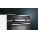 Встраиваемый электрический духовой шкаф Siemens HB517ABS0 silver, black 