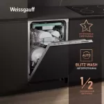 Встраиваемая посудомоечная машина Weissgauff BDW 4140 D 