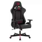 Купить Игровое кресло A4Tech Bloody GC-800 - Vlarnika