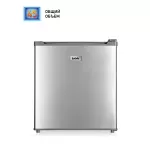 Холодильник BBK RF-049 Silver 