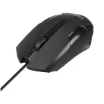 Купить Мышь ExeGate SH-9025L2 Black (EX279944RUS) - Vlarnika