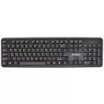 Купить Клавиатура ExeGate Professional Standard LY-331 Black (EX263905RUS) - Vlarnika