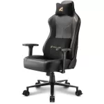 Купить Игровое кресло Sharkoon Skiller SGS30 (Black/Beige) - Vlarnika