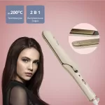 Купить Выпрямитель волос Galaxy GL4502 White/Gold - Vlarnika