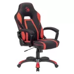 Купить Игровое кресло A4Tech Bloody GC-250 - Vlarnika