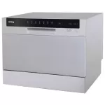 Купить Посудомоечная машина компактная Korting KDF 2050 S silver - Vlarnika