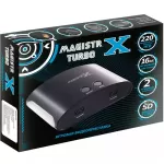 Купить Игровая приставка Magistr X MX-220 (220 игр) - Vlarnika