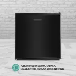 Купить Холодильник NordFrost RF 50 B черный - Vlarnika