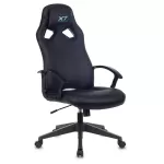 Купить Характеристики - игровое кресло A4Tech X7 GG-1000B - Vlarnika
