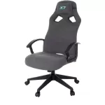 Характеристики - кресло игровое A4Tech X7 GG-1300, обивка: ткань, цвет: серый 