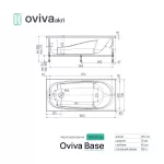 Ванна акриловая Base standart 150-70 OVIVA 