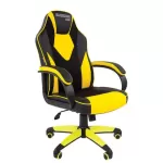 Купить Характеристики - кресло компьютерное СН GAME 17, ткань TW/экокожа, черное/желтое, 7028515 - Vlarnika