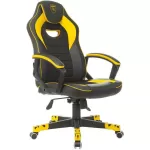 Купить Zombie Кресло для геймеров Zombie GAME 16 чёрный жёлтый - Vlarnika