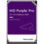 Купить Жесткий диск WD Purple WD42PURZ,  4ТБ,  HDD,  SATA III,  3.5" - Vlarnika