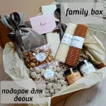 Купить Подарочный набор для двоих 5А для семейной пары мед суфле, шоколад, орехи, чай, свечи - Vlarnika