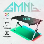 Купить Стол игровой GMNG GG-TB201 карбон - Vlarnika
