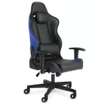 Купить Игровое компьютерное кресло WARP SG BBL - Vlarnika